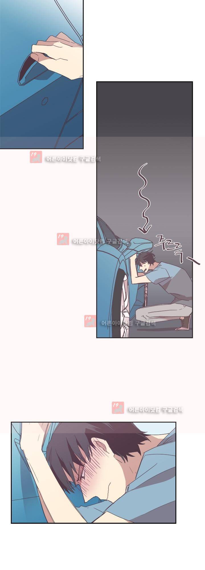 징크스의 연인 시즌2 16화 35