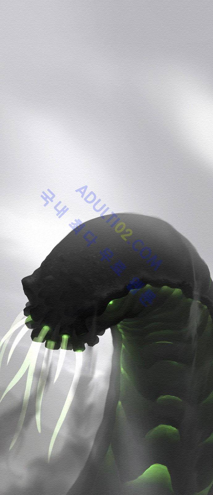 동토의 여명 38화 1
