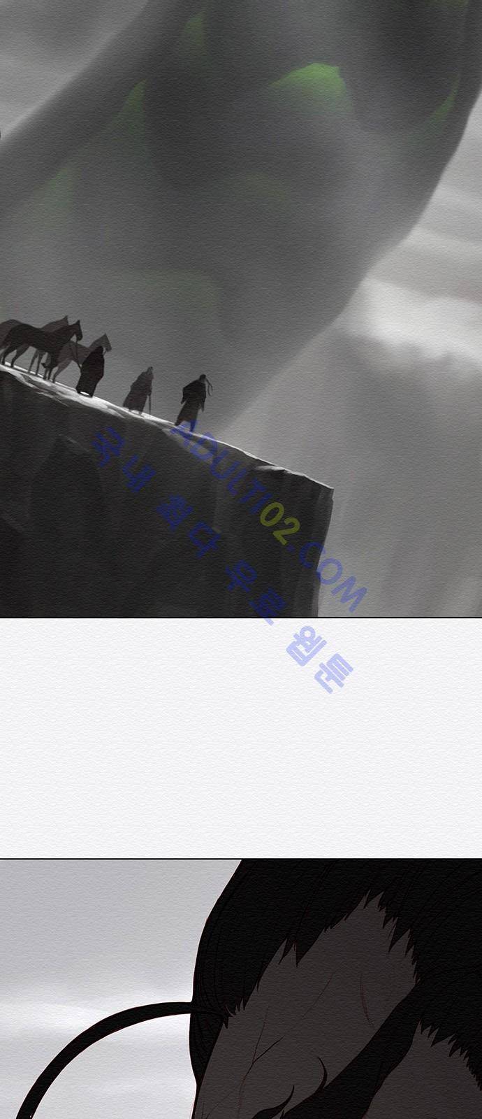 동토의 여명 38화 2