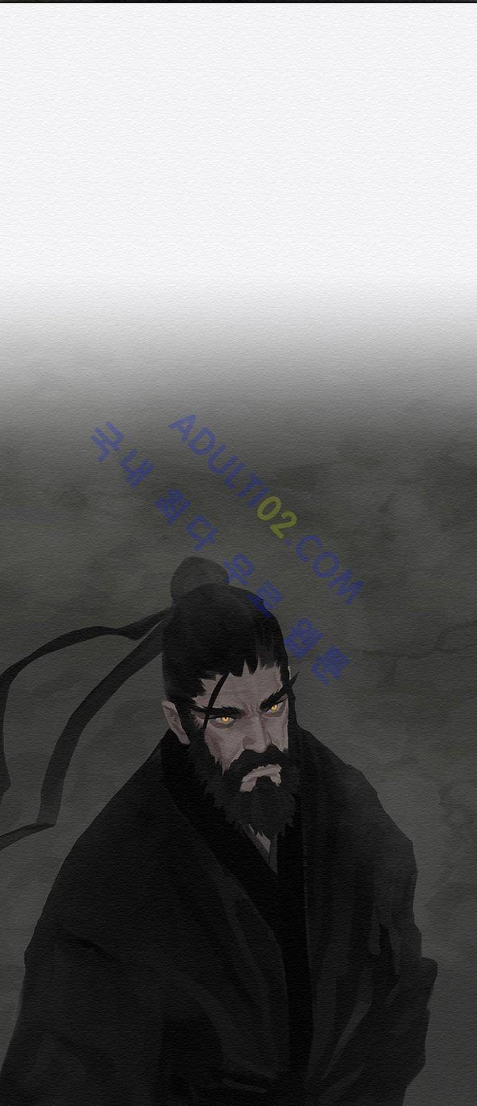 동토의 여명 38화 5