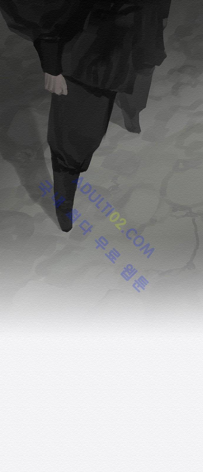 동토의 여명 38화 6