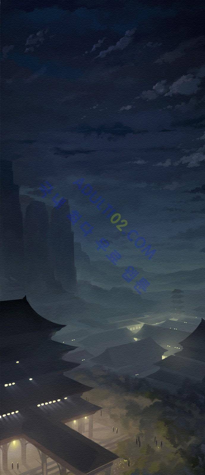 동토의 여명 57화 1