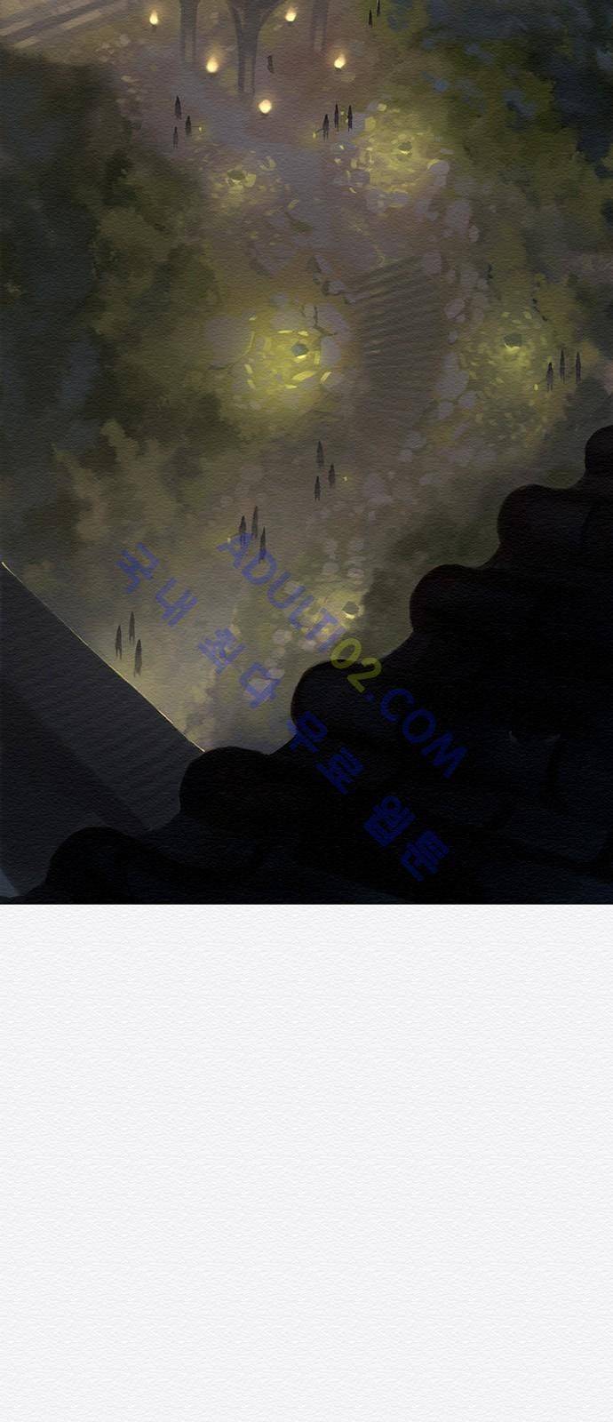 동토의 여명 57화 2