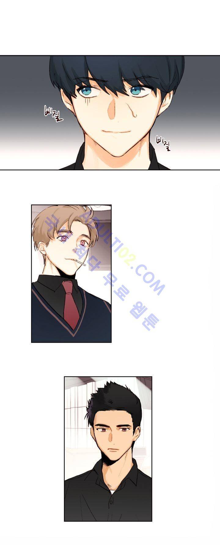 트레니즈 2화 1