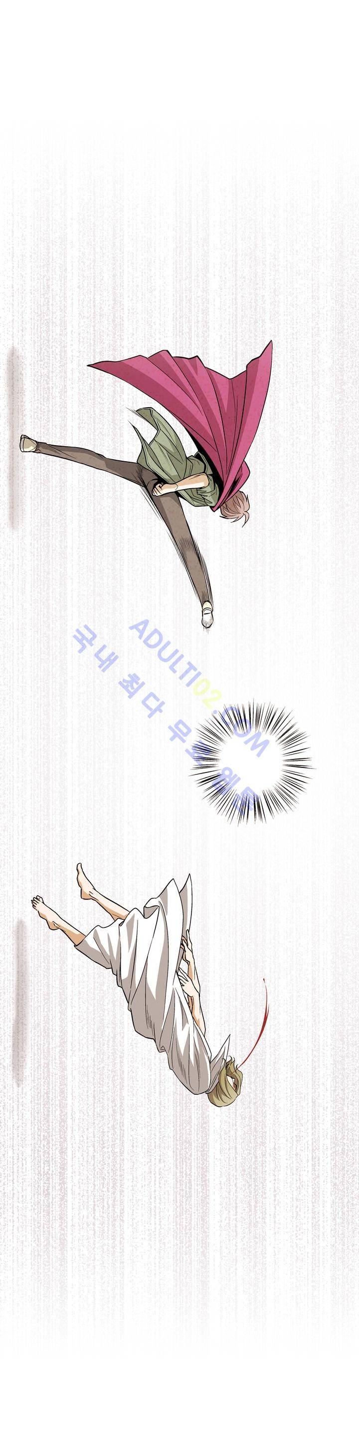 데들리 키스 165화 2
