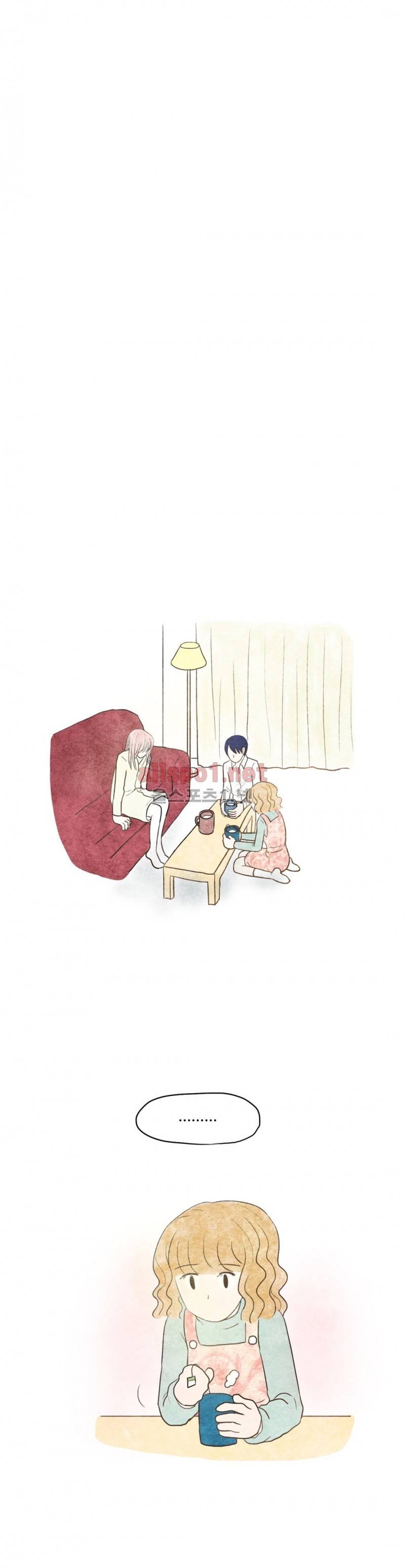따뜻한 달 55화 15