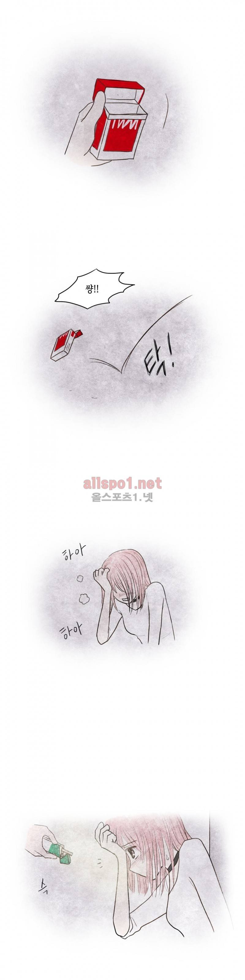따뜻한 달 65화 3