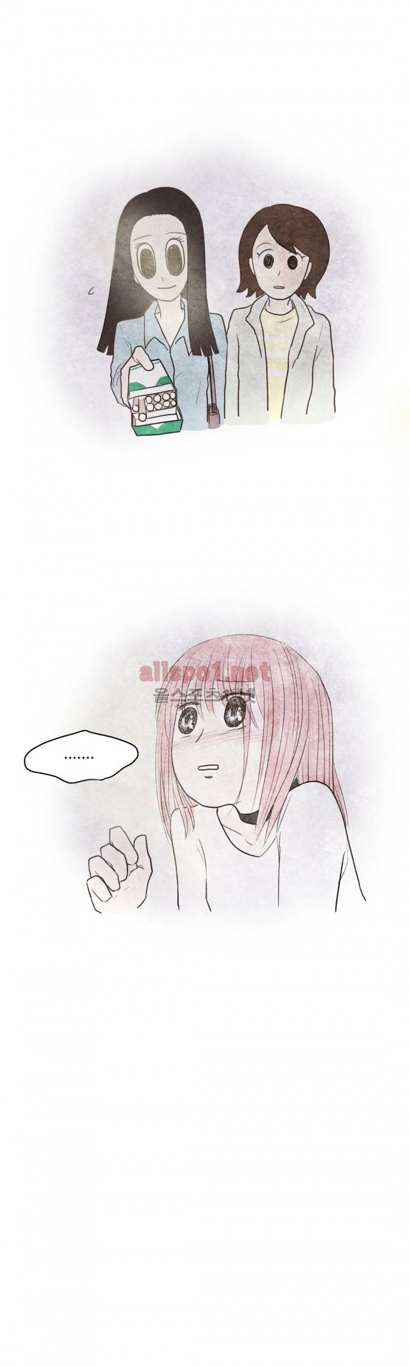 따뜻한 달 65화 4