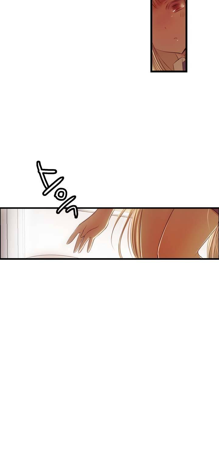 유일소녀 9화 4