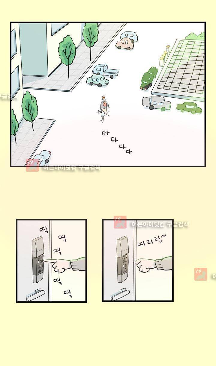 졸업영화 6화 2