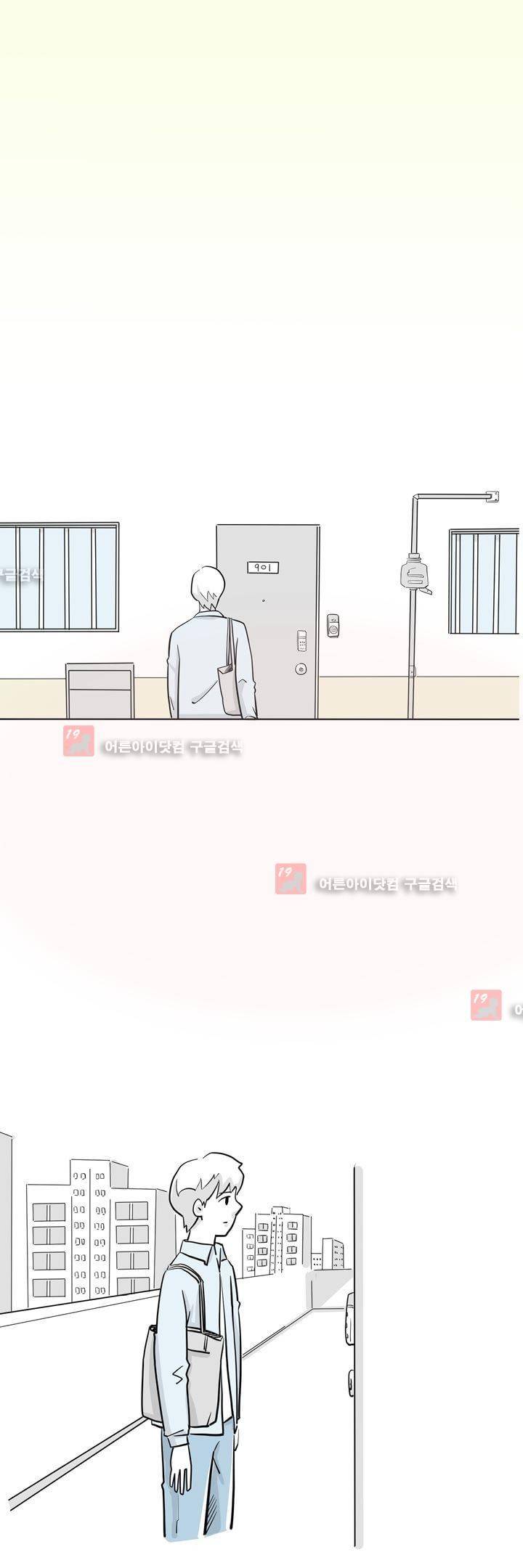 졸업영화 6화 18