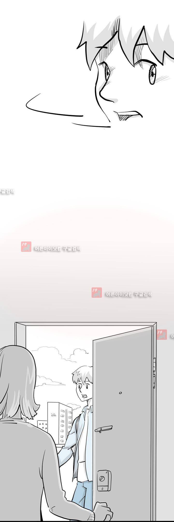 졸업영화 6화 22