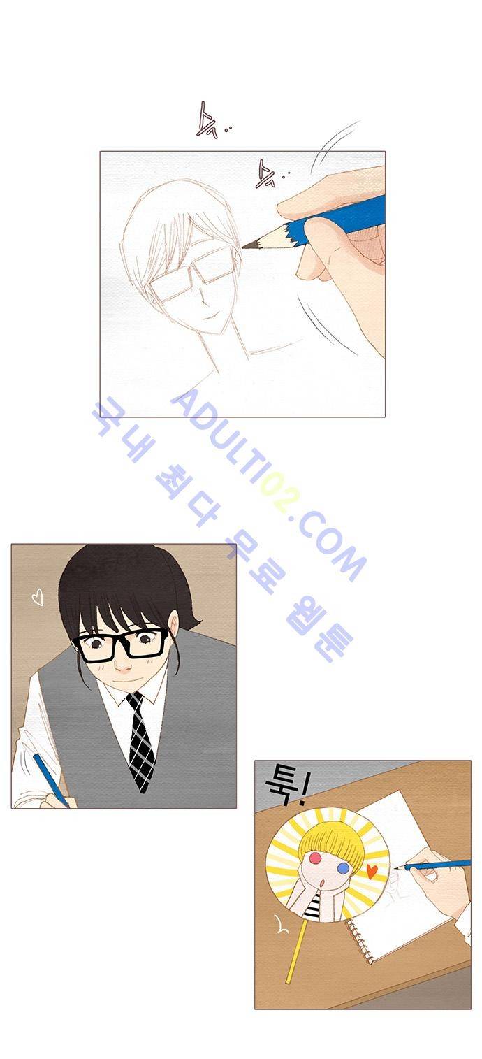 스피릿 핑거스 37화 1