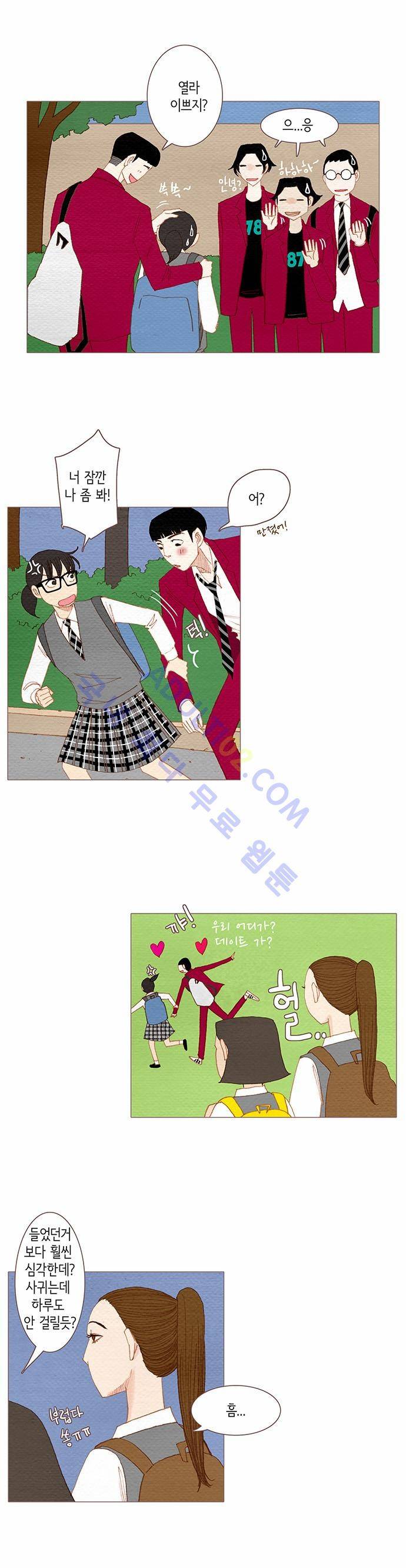 스피릿 핑거스 55화 6