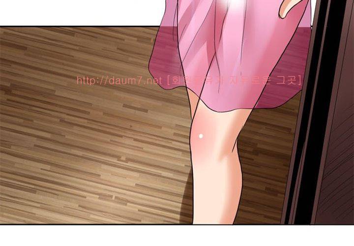 치남치녀 프롤로그 27