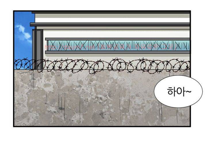 치남치녀 19화 5