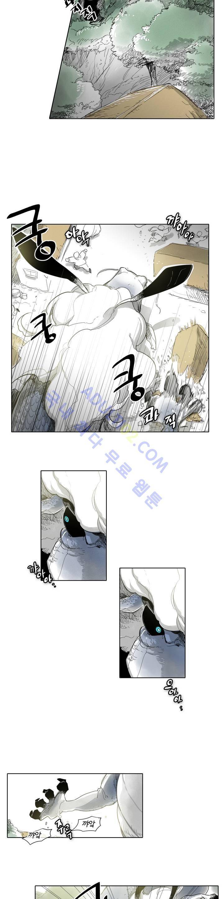 표준규격전사 5화 3