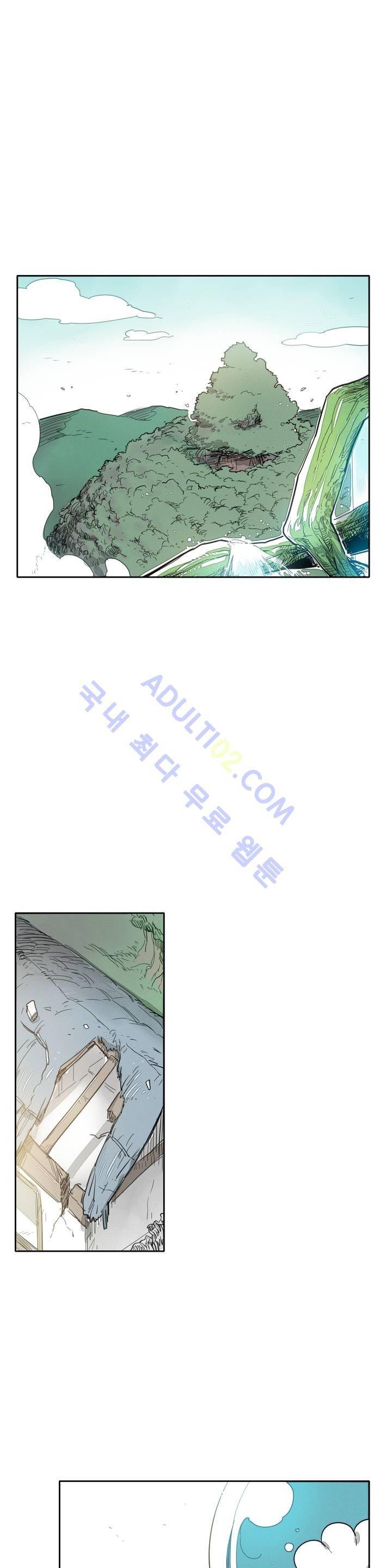 표준규격전사 12화 1