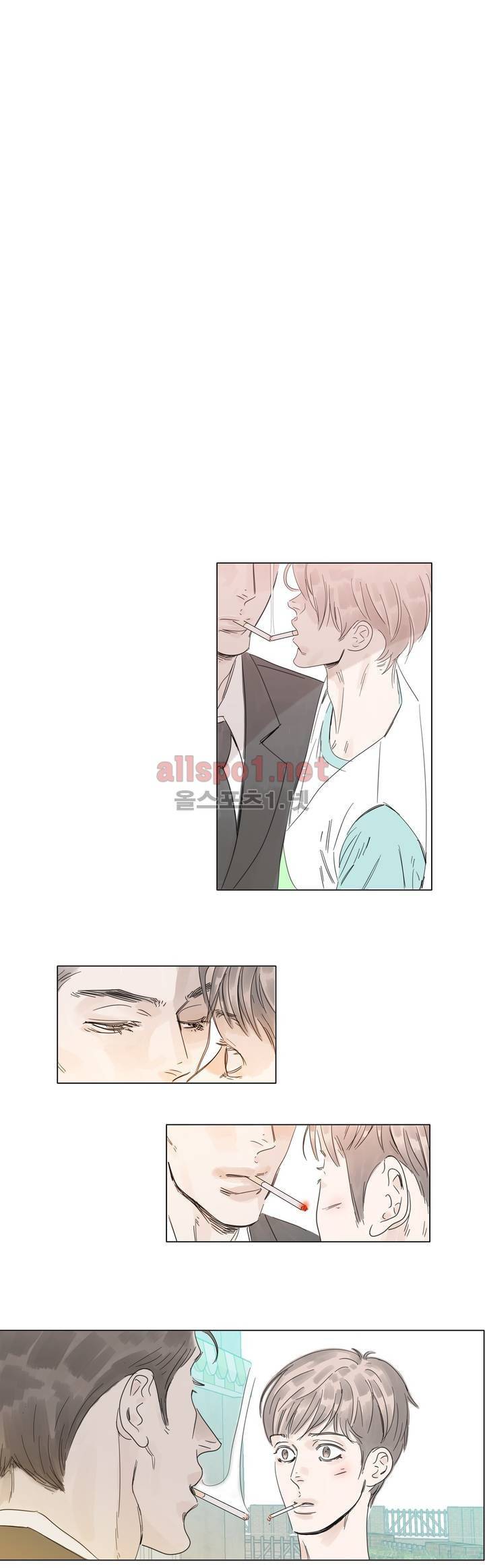 슈가대디는 과연 달콤할까? 3화 1