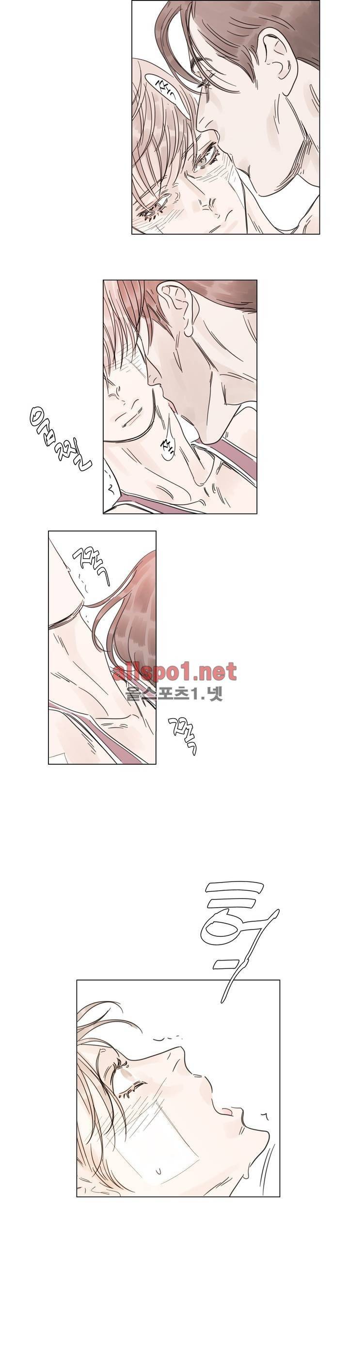 슈가대디는 과연 달콤할까? 13화 3