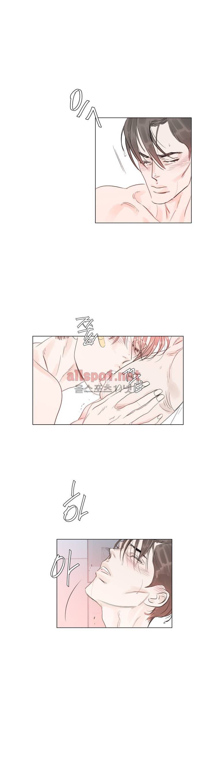 슈가대디는 과연 달콤할까? 22화 17