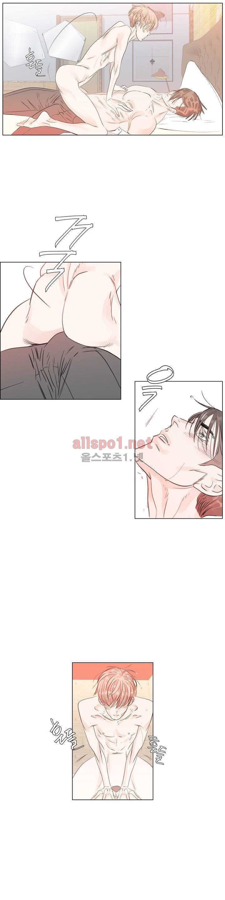 슈가대디는 과연 달콤할까? 22화 20