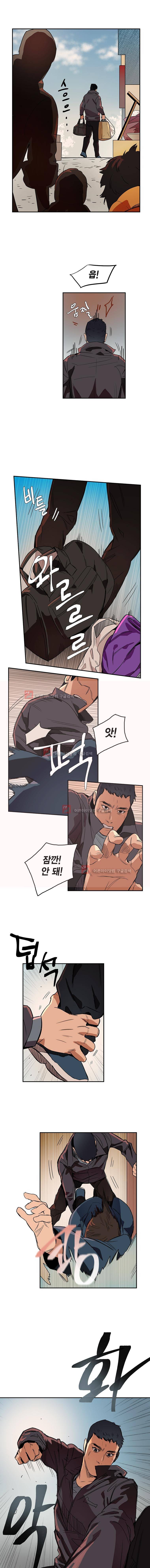 강철비 7화 5