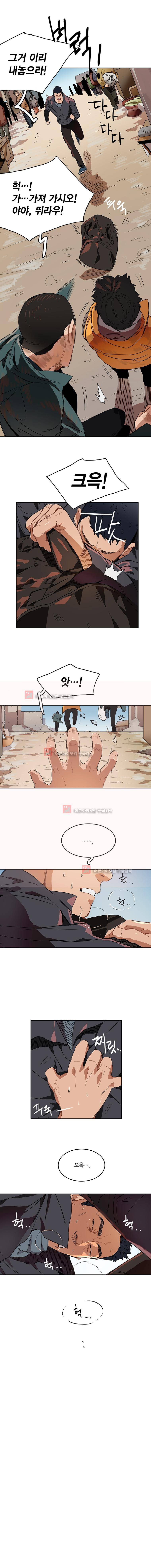 강철비 7화 7