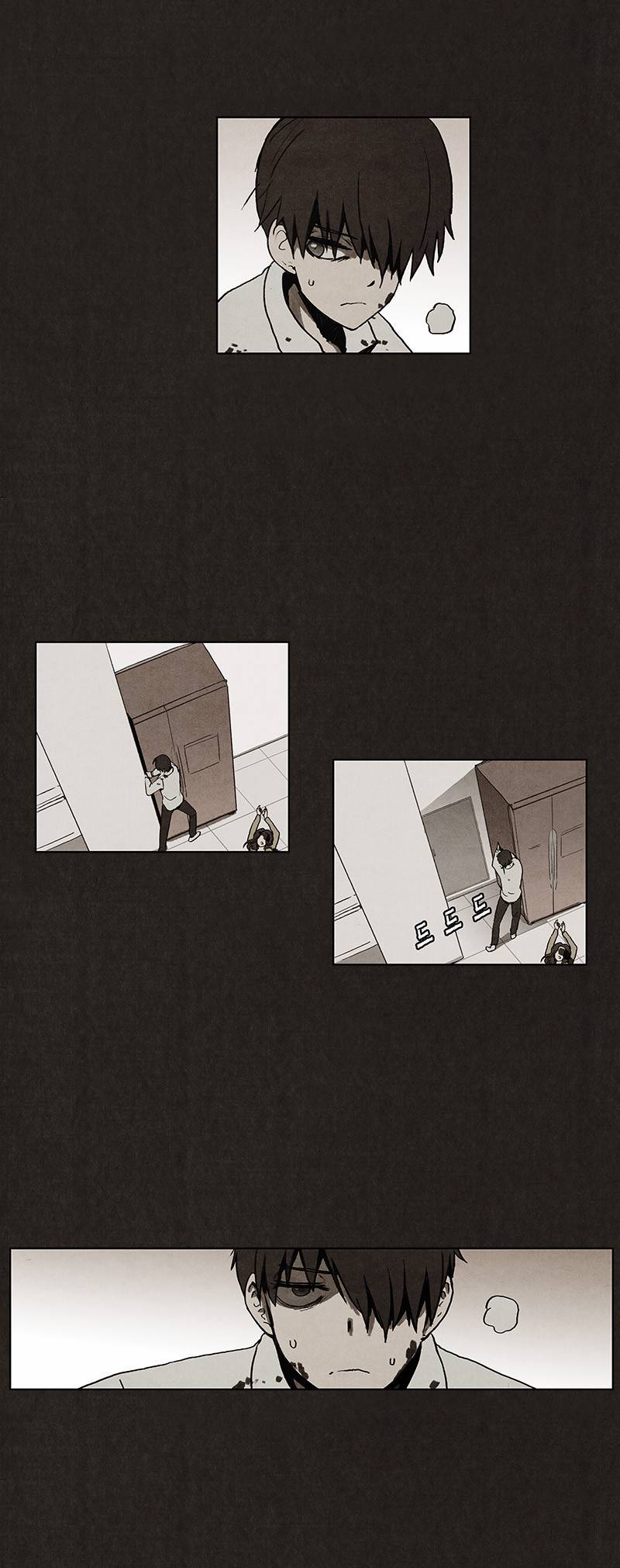 후레자식 3화 25