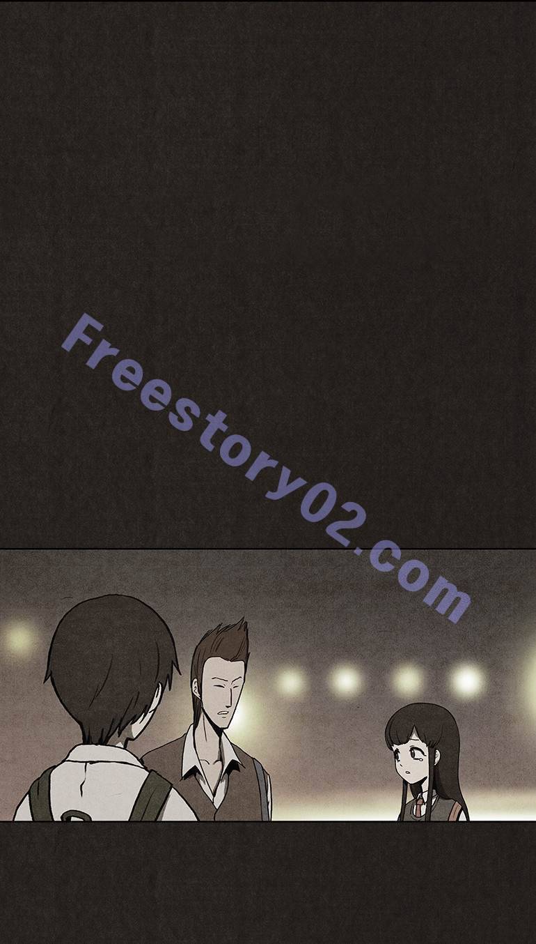 후레자식 20화 6