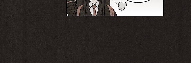 후레자식 29화 20