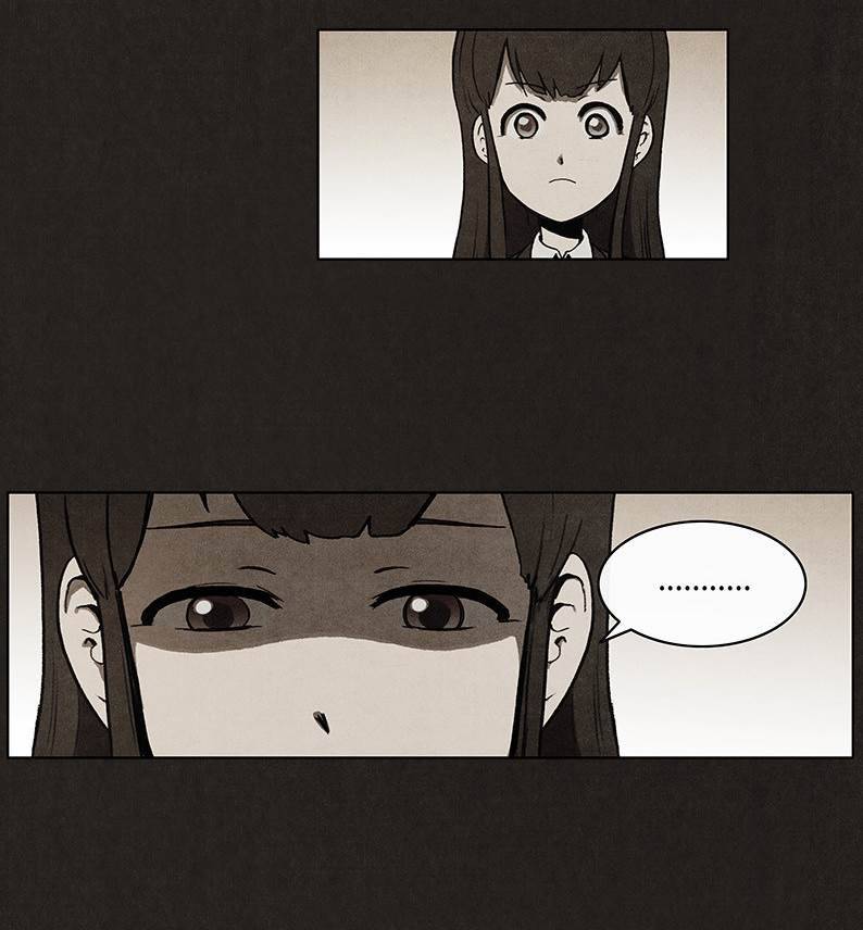 후레자식 29화 43