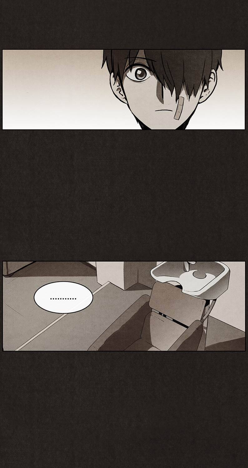 후레자식 29화 44