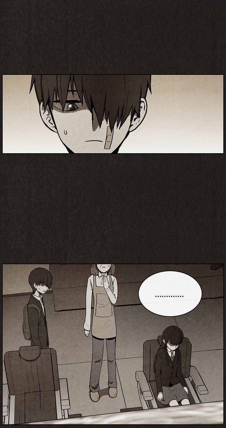 후레자식 29화 52