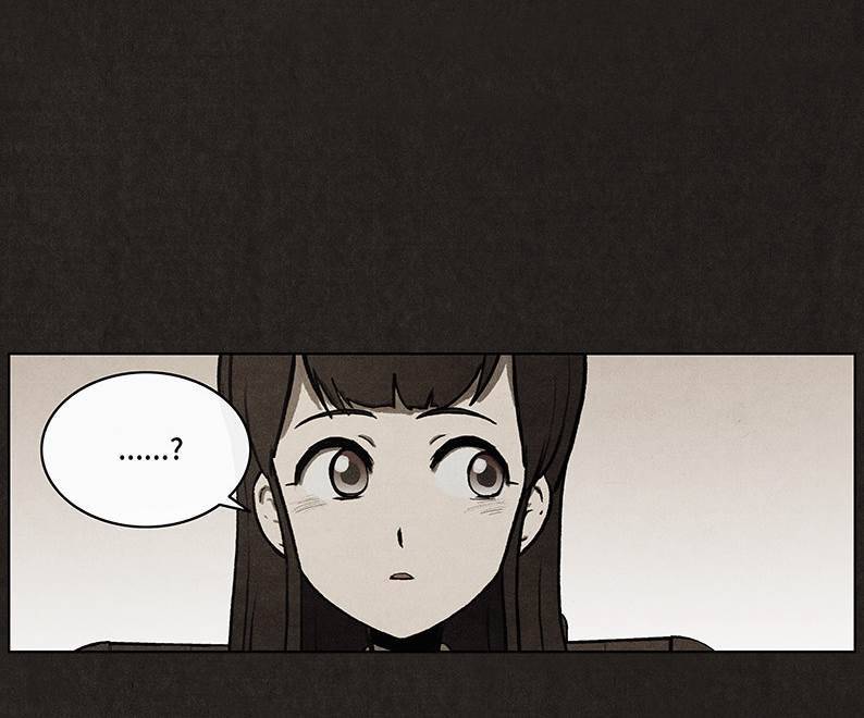 후레자식 29화 55