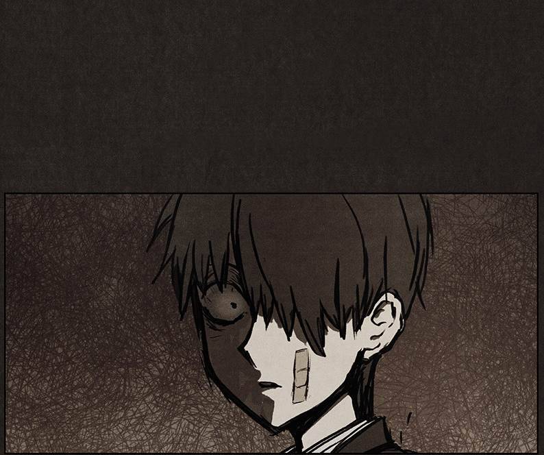 후레자식 29화 57
