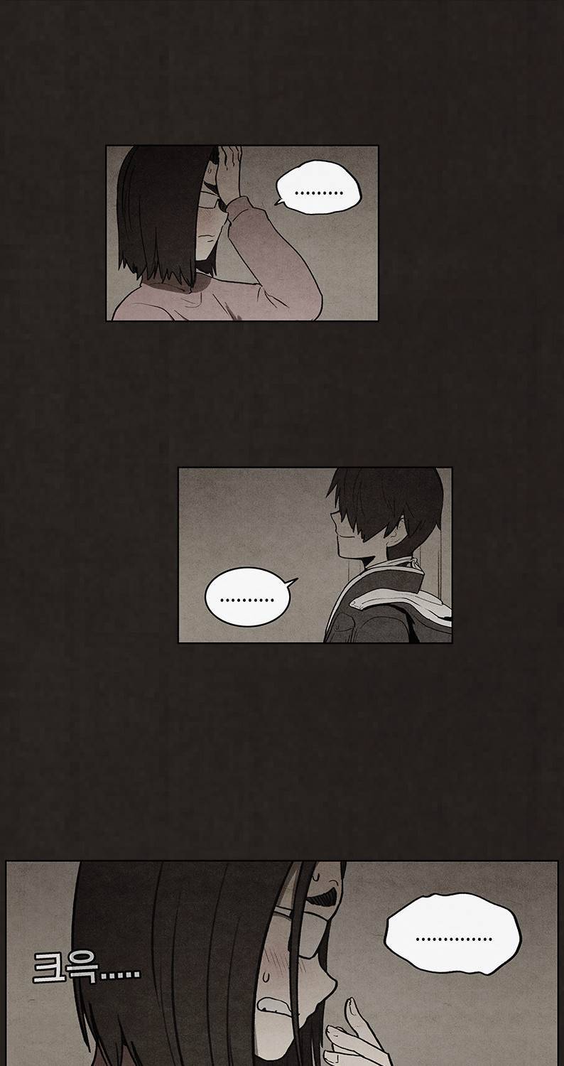 후레자식 54화 54
