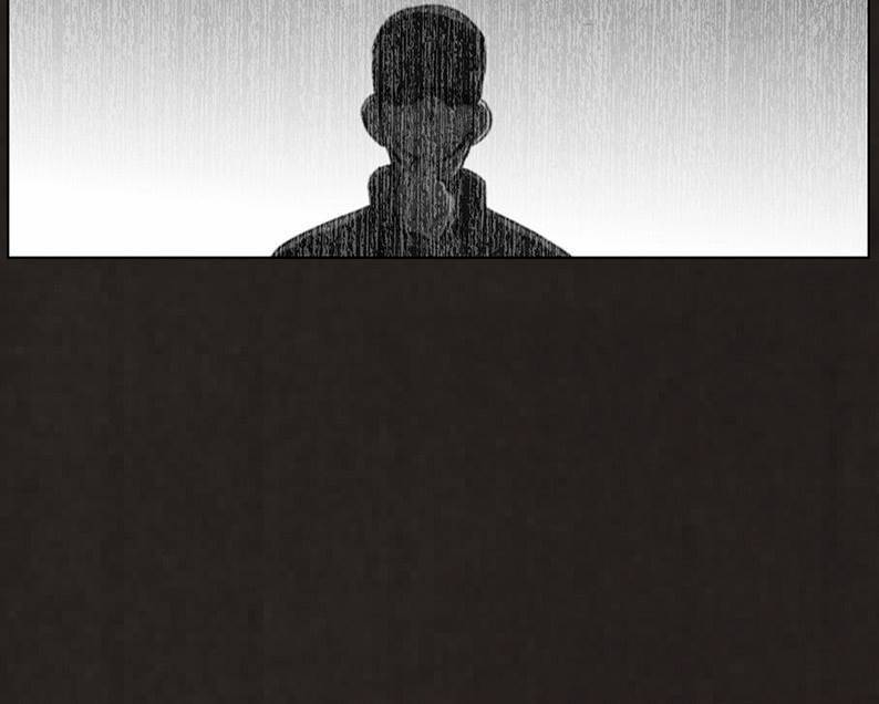 후레자식 73화 4
