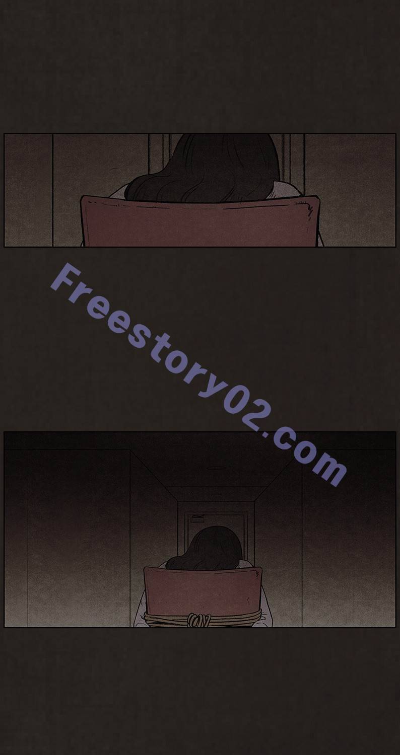 후레자식 93화 41