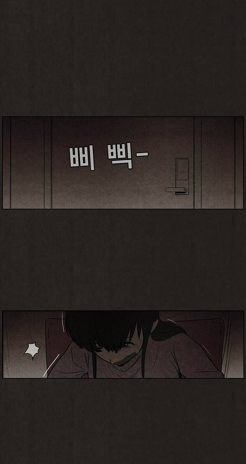 후레자식 93화 43