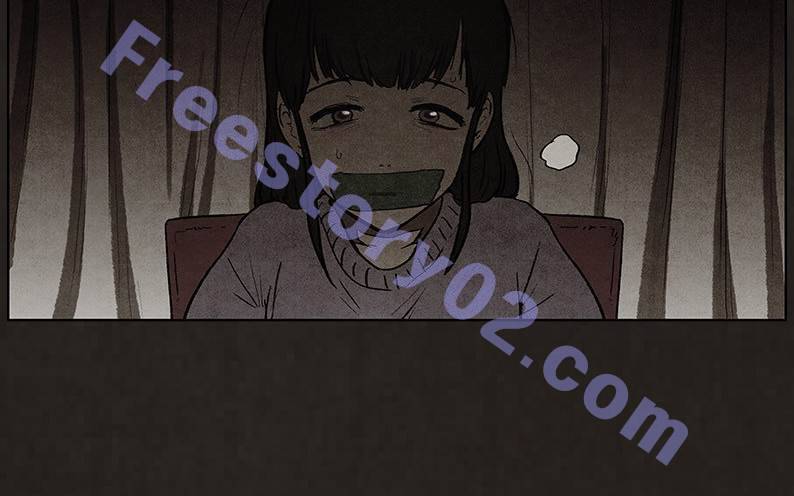 후레자식 93화 46