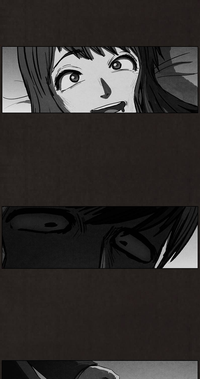 후레자식 93화 57