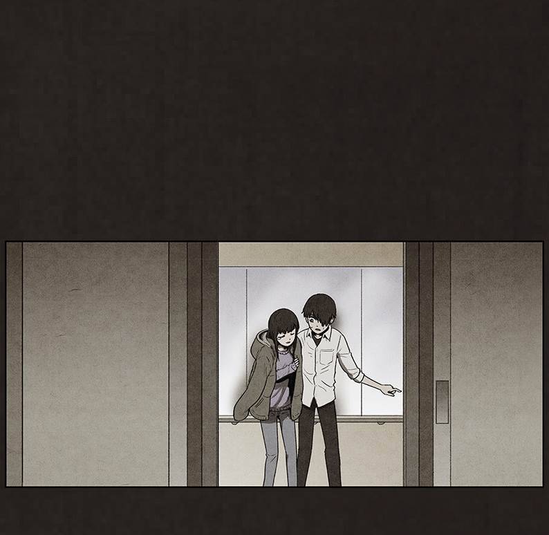 후레자식 93화 92