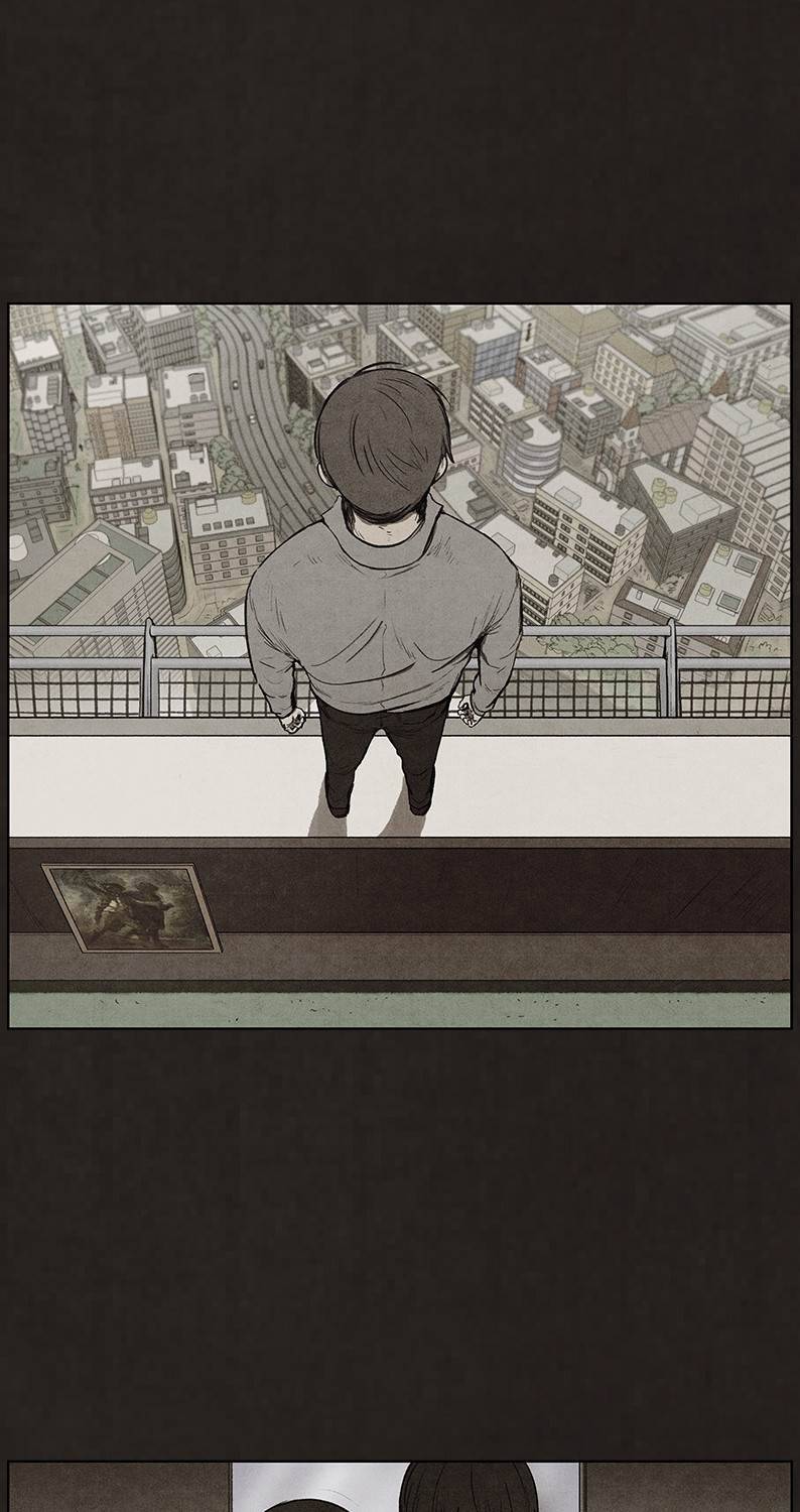 후레자식 93화 97