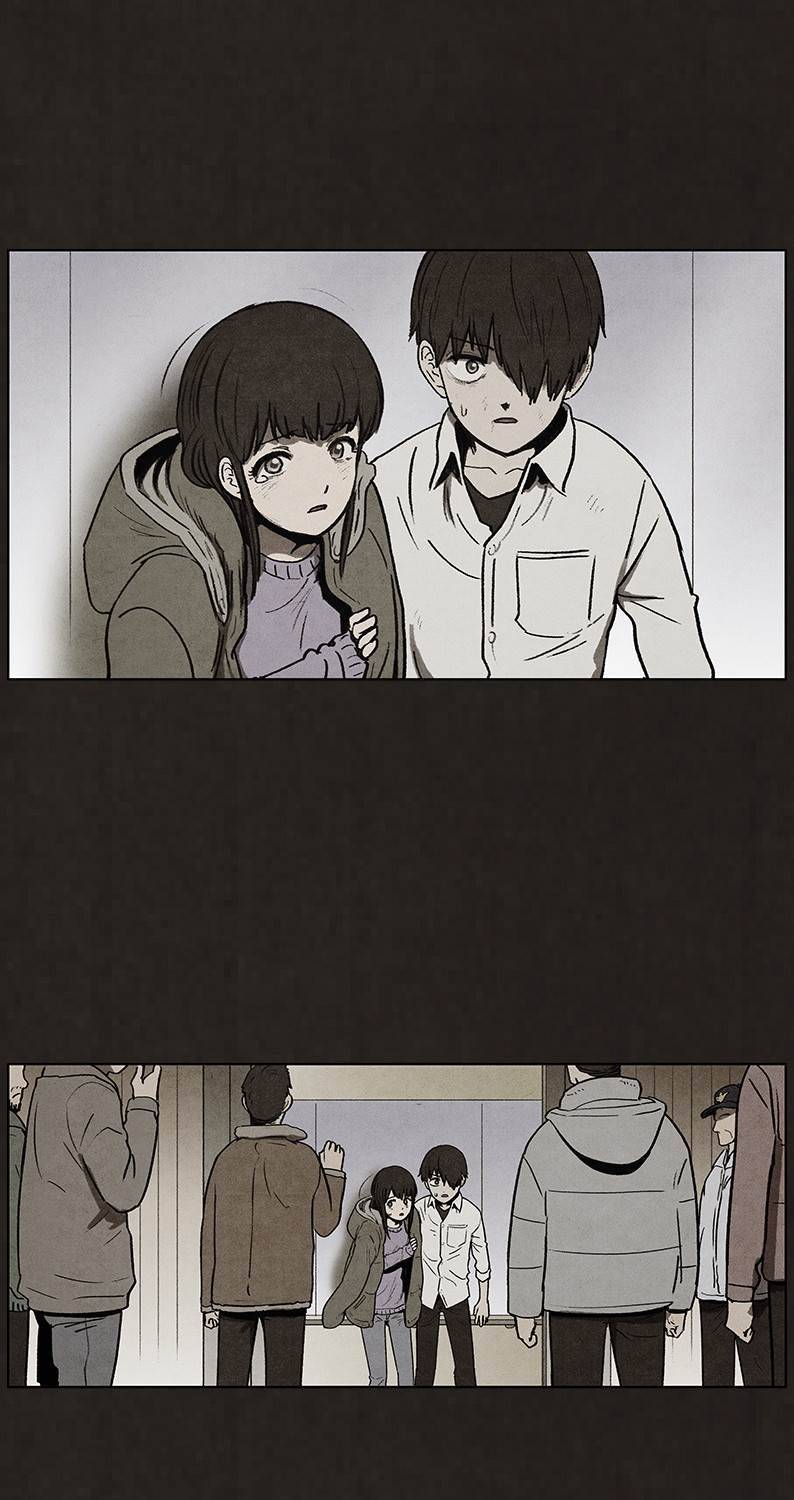 후레자식 93화 99