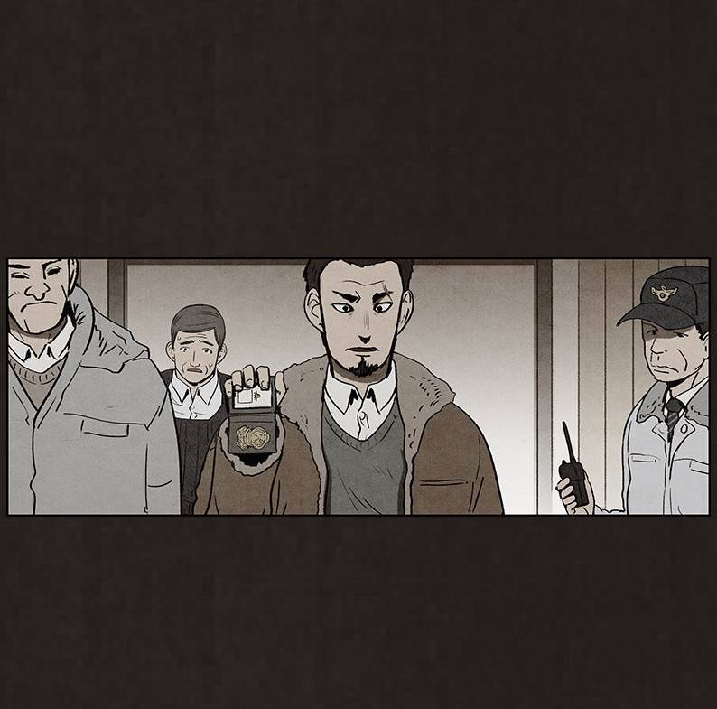 후레자식 93화 100