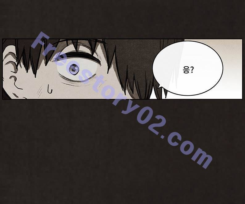 후레자식 93화 111