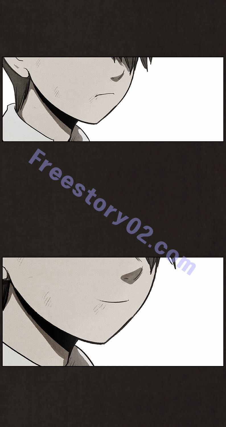 후레자식 93화 116