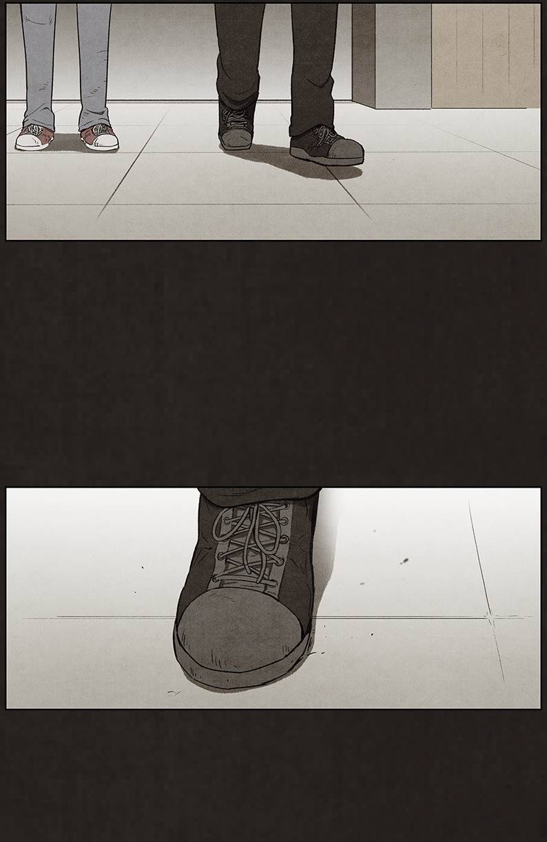 후레자식 93화 118