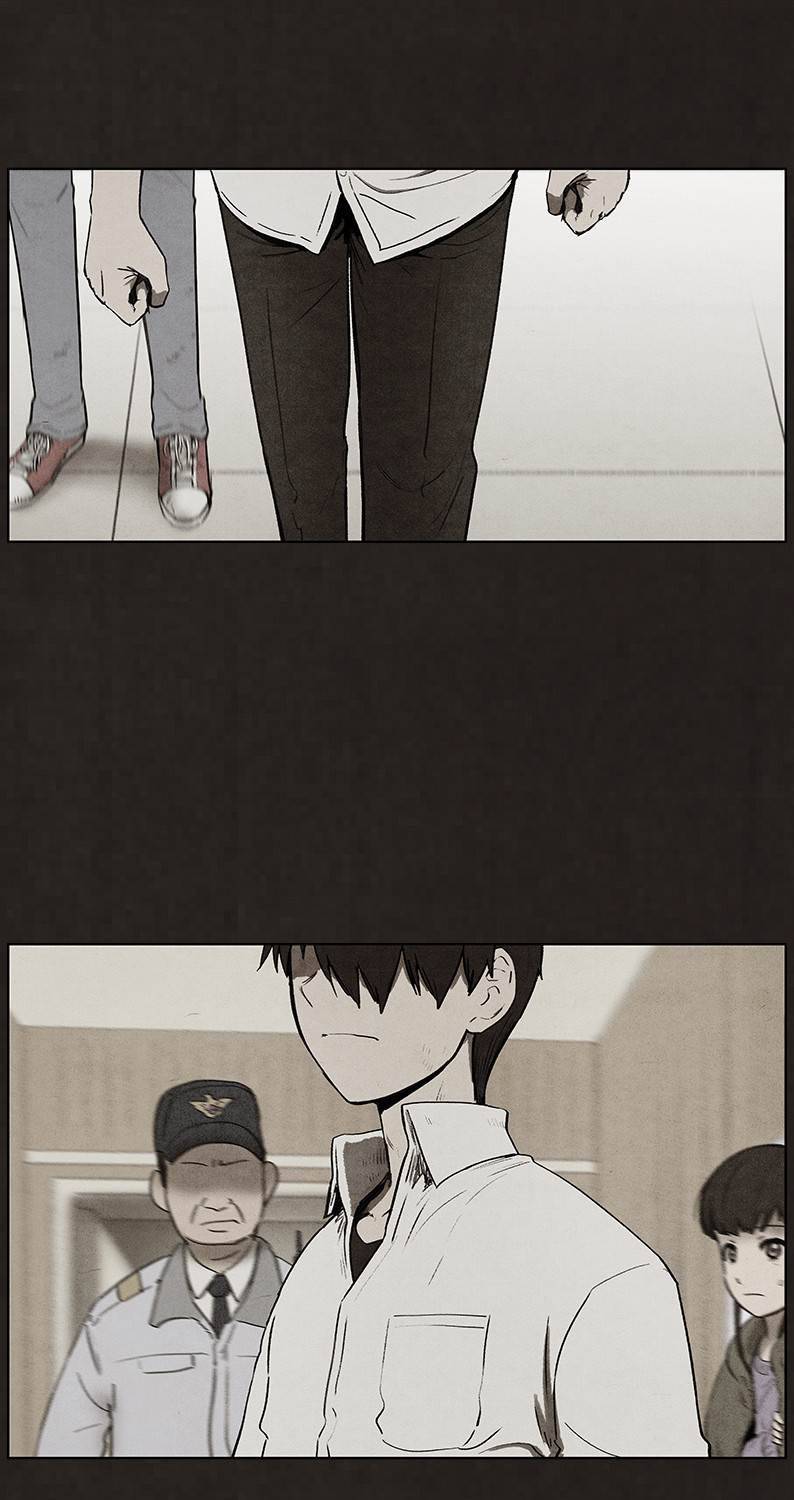 후레자식 93화 119